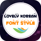 Lovely Korean Font Style icon