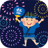 ikon Fireworks