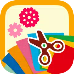 折り紙ちょきちょき みんな遊べる切り紙アプリ アプリダウンロード