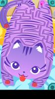 Animal Mazes 截圖 2