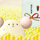 Otoshidama APK