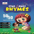 Sing Song-C APK