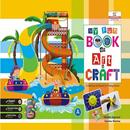 My Fun book of Art & Craft-A APK