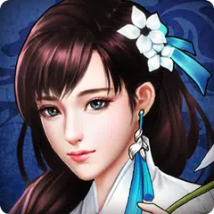 Скачать 고룡군협전2:강호의노래 APK