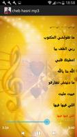 cheb hasni mp3 syot layar 2