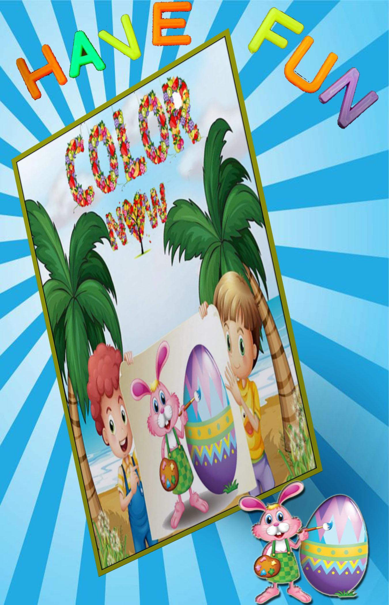 Coloring Book Pages APK Coloring Book Pages APK