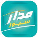 مدار سبور APK