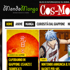 Mondo Manga & Anime 图标