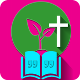 Khu Vườn Câu Gốc