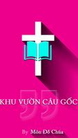 Khu Vườn Câu Gốc Plakat