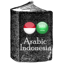 Arabic Indonesia Dictionary APK
