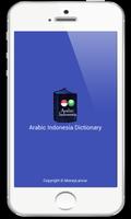 Arabic Indonesia Dictionary-poster