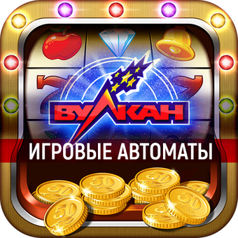 Бонус на беру реклама. Игровые автоматы бонус 100 рублей slotsfastpay. Игровые автоматы бонус 100 рублей slotsfastpay. Слоты драгон мани с клоунами. Слоты с драконами черными.