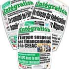 Journalintegration иконка
