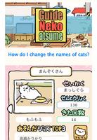 Guide for Neko Atsume captura de pantalla 2