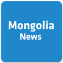 Mongolia News Online APK