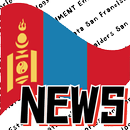 Mongolia News and Radio (Монголын мэдээ) APK