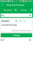 Mongolian Chinese Dictionary capture d'écran 2