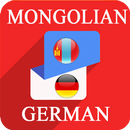 APK Mongolian German Translator