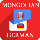 Mongolian German Translator simgesi