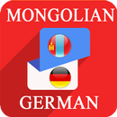 Mongolian German Translator aplikacja