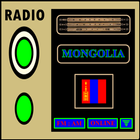 モンゴルラジオ無料 アイコン