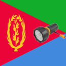 Lantern flash screen Eritrea APK