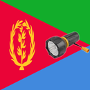 Lantern flash screen Eritrea-APK