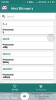 English to Hindi Dictionary 2018 পোস্টার