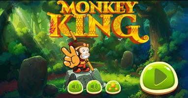 پوستر Monkey King Run