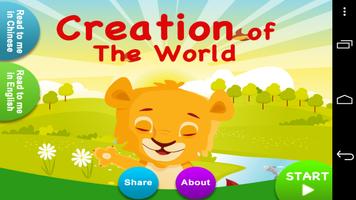 Creation Story poster