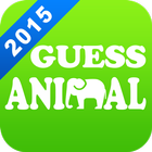 Guess Animal 2015 - Zoo Quiz ikona