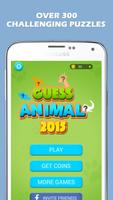 Guess Animal 2015 - Zoo Quiz screenshot 3