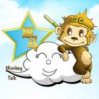 MonkeyTalk icône