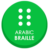Arabic Braille 圖標