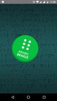 Arabic Braille Affiche