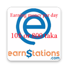 Earn Stations(আর্নস্টেশনস) &-Makearn أيقونة
