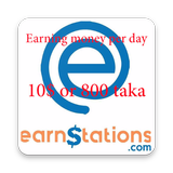 Earn Stations(আর্নস্টেশনস) &-Makearn أيقونة