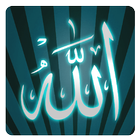 Murottal Juz 30 Al Quran icon