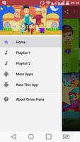 Omar Hana Alhamdulillah screenshot 1