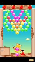 Bubble Shooter screenshot 2