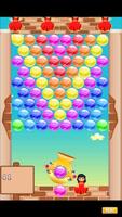 Bubble Shooter capture d'écran 3