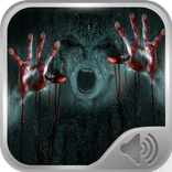 राक्षस ध्वनि