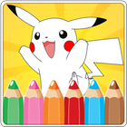 Coloring Book for Pokemon アイコン