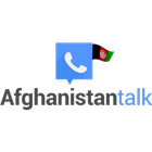 Afghanistan Talk иконка