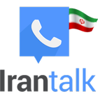 Iran Talk icône