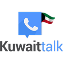 Kuwait Talk APK