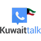 ikon Kuwait Talk