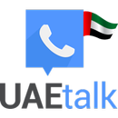 UAE Talk APK