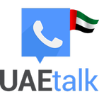 UAE Talk आइकन